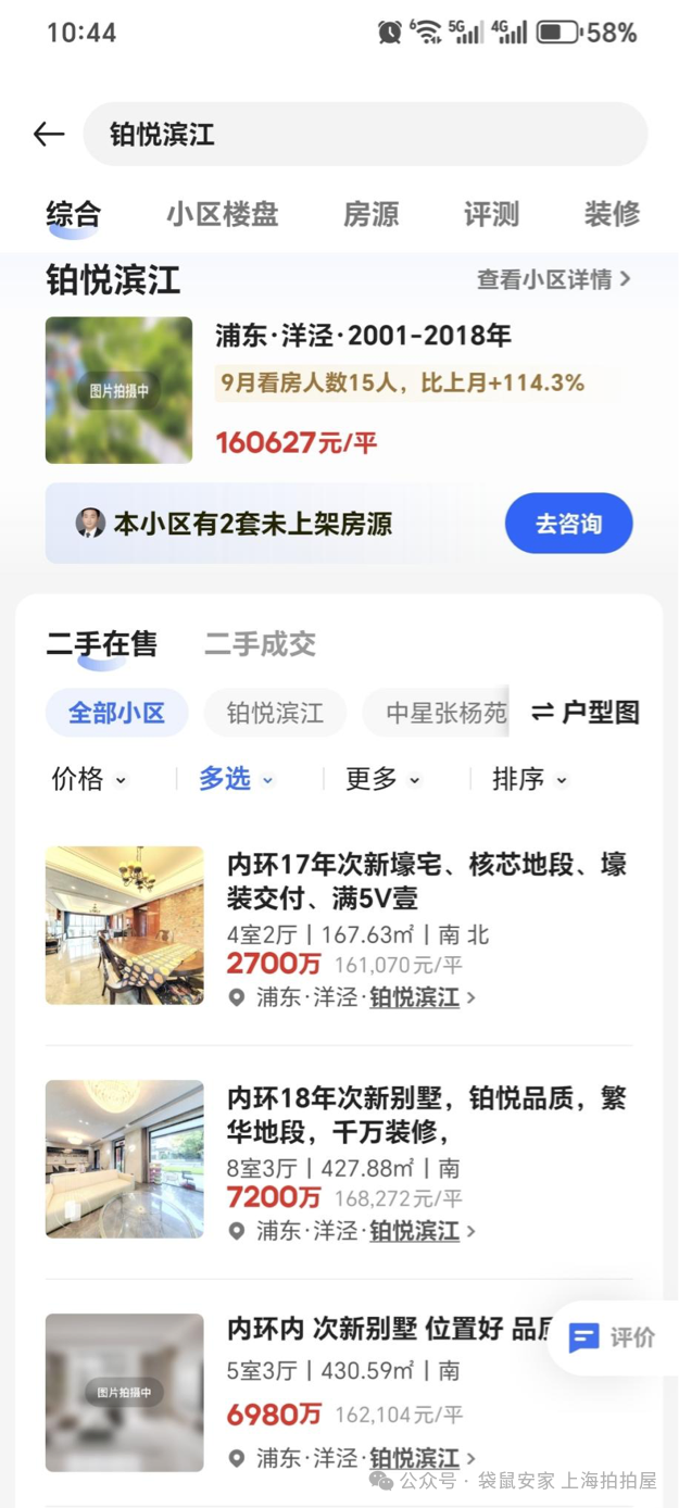 690312d720962.png 4.png