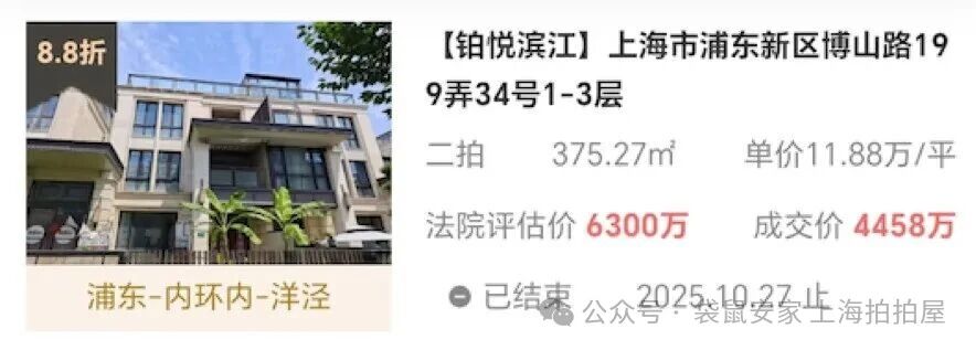 690312e98cd5f.jpg 1.jpg