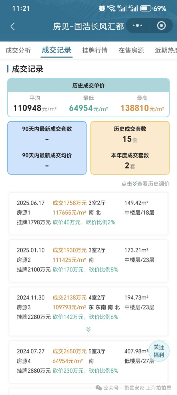 69084b901e331.png 5.png