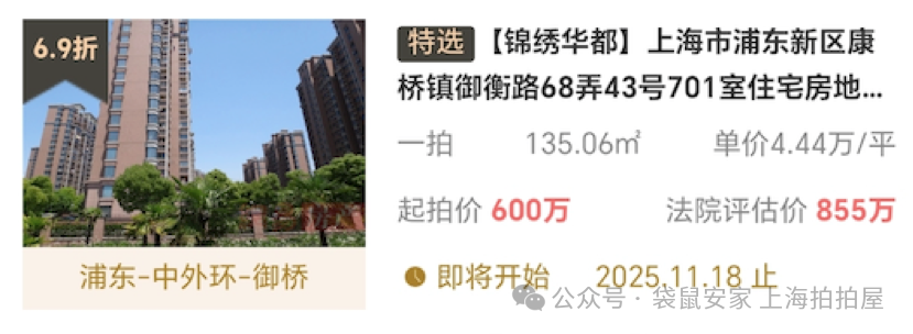 690c4b4f0996a.png 7.png