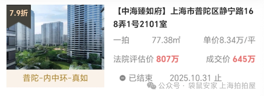 690c4b91e1756.png 1.png