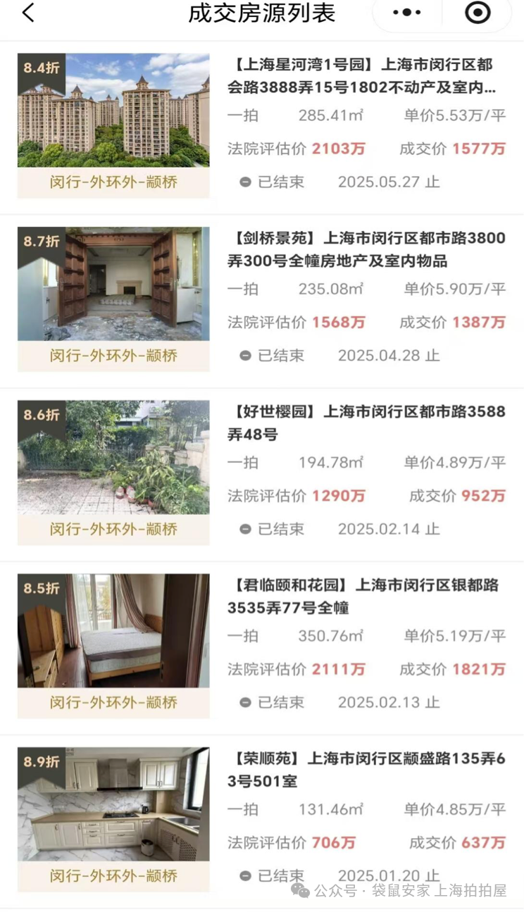 69117ee186481.png 3.png