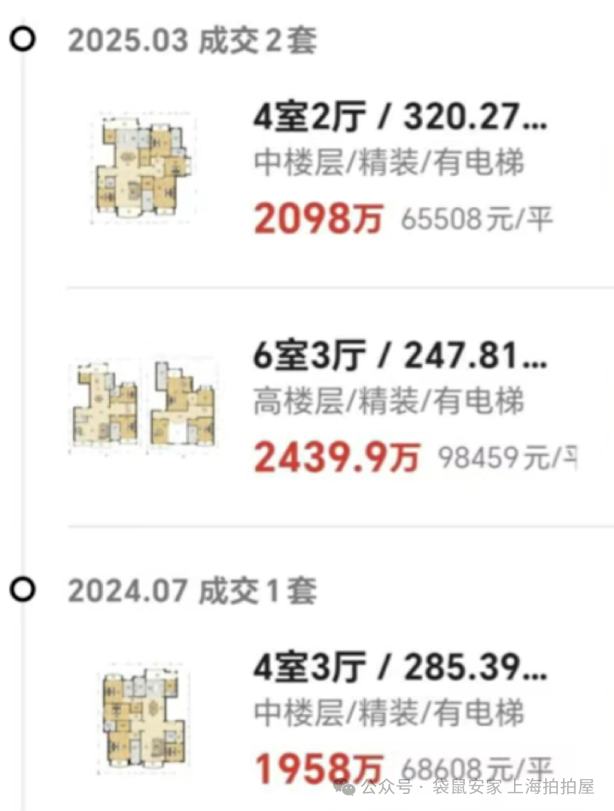 69117ee6b14db.png 2.png