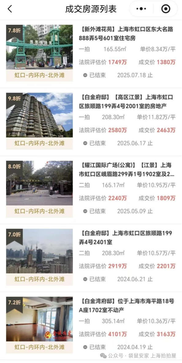 6912ab53807ef.png 3.png