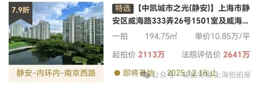 6913fcf288180.jpg 9.jpg