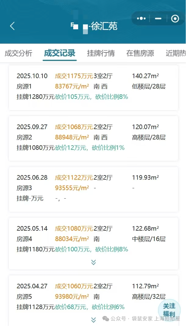 6913fd2bcf387.png 2.png