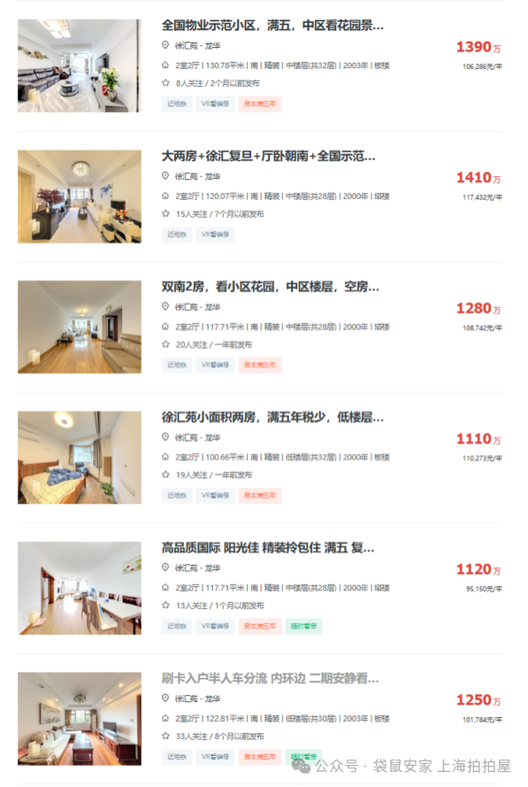 6913fd31c861d.png 1.png