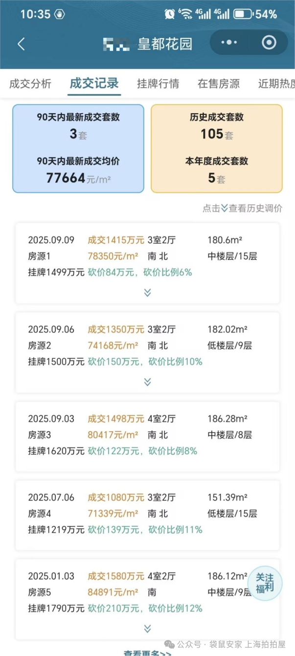 691574fac3d7e.png 5.png