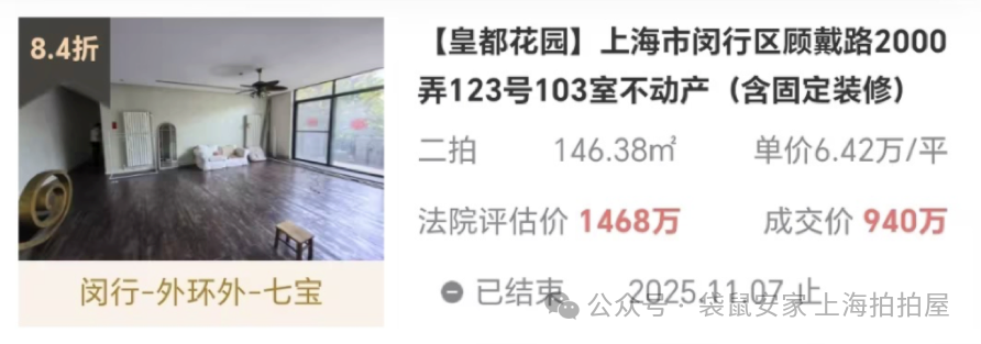 69157513e4278.png 1.png