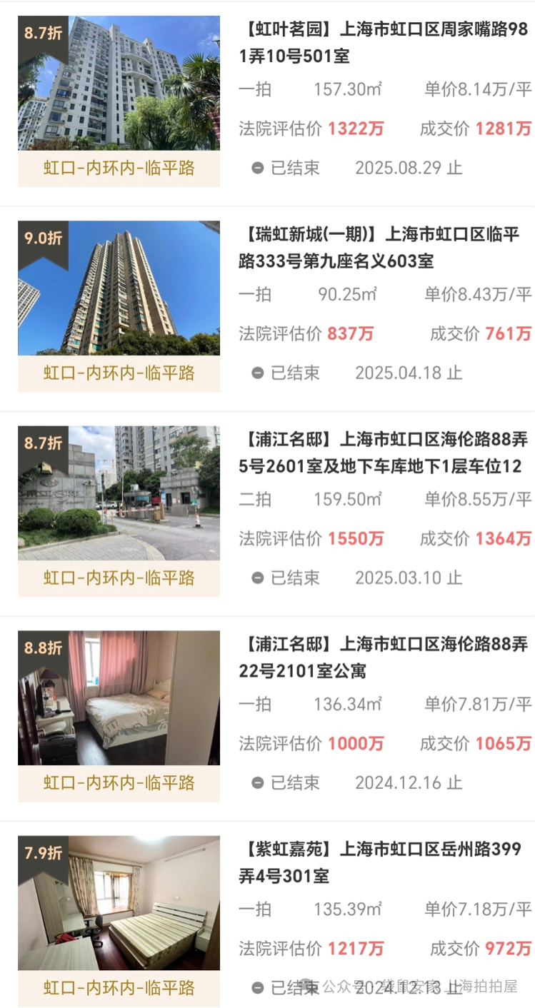 6916fd34c9ab9.png 3.png