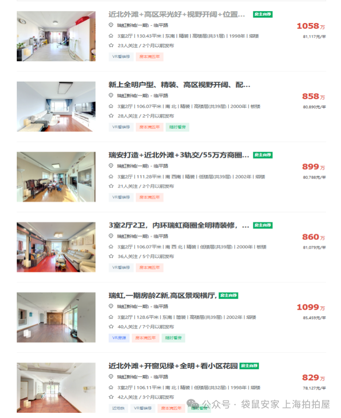 6916fd3ee5c62.png 1.png