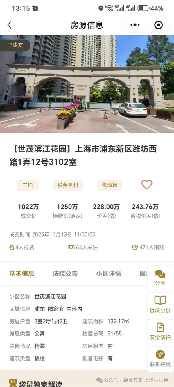 691adc9275edd.png 6.png