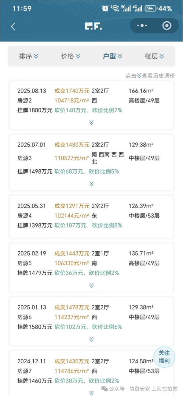 691adc9c3deff.png 5.png