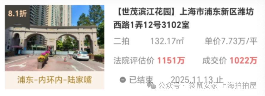 691adcbacd046.png 1.png