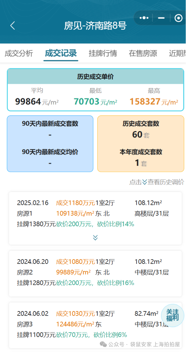 691d6d75b17a7.png 2.png