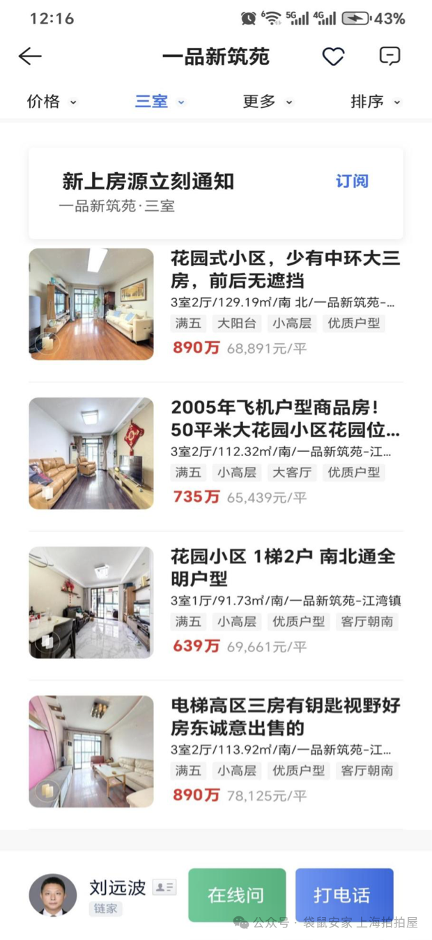 691ec314e8c33.png 4.png