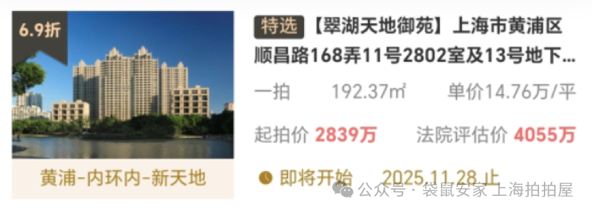 6924178a616be.png 7.png