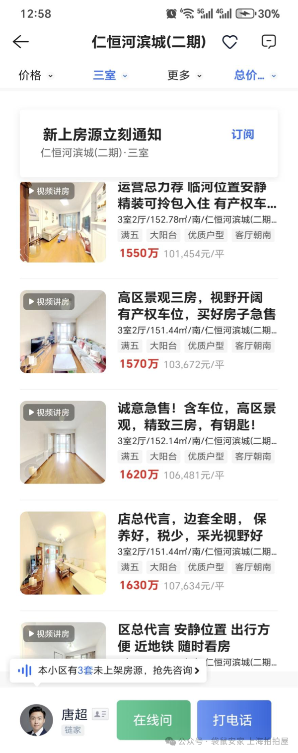 6924179bad454.png 4.png