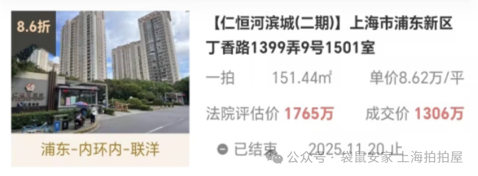 692417c778e4c.png 1.png