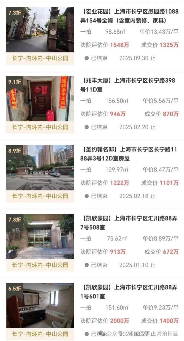 69254b936e369.jpg 3.jpg