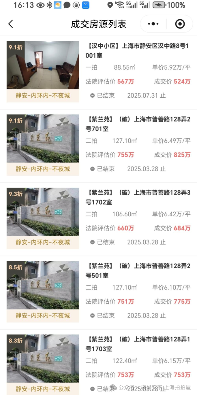 69269c644a73e.png 3.png