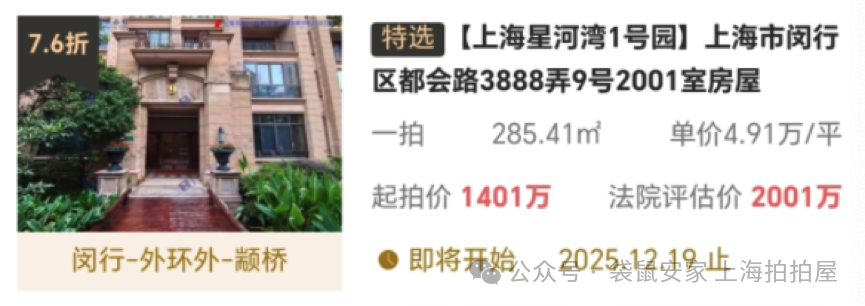 692830001139d.png 8.png