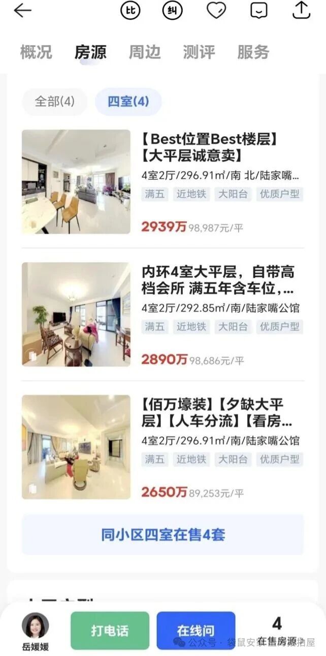 692830205610a.jpg 4.jpg