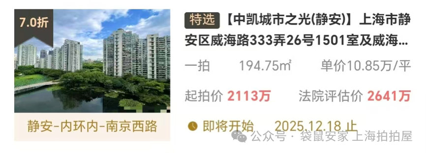 692eab94d73b4.png 9.png