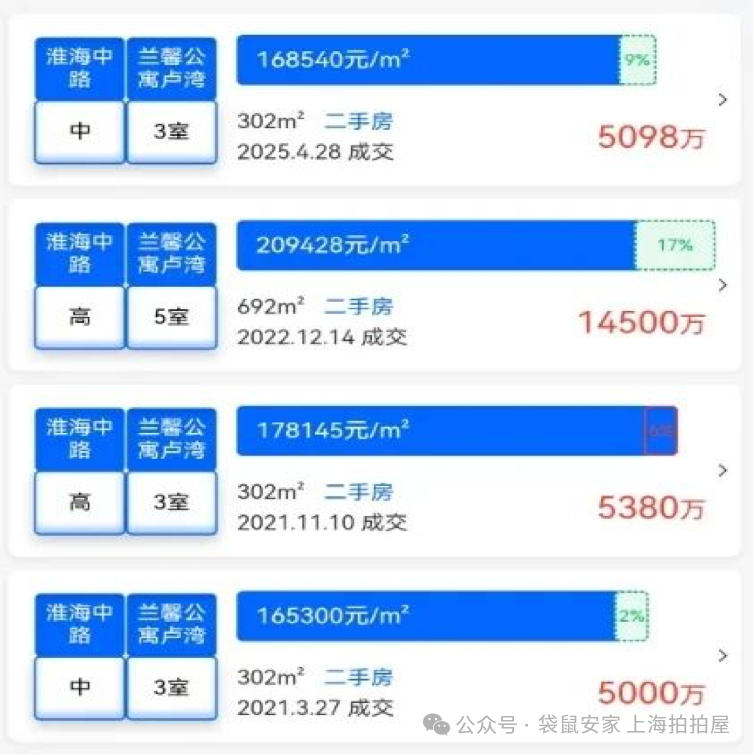 692eabcaa8e50.png 2.png