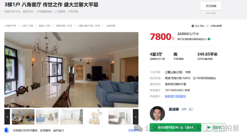 692eabcfaccd7.png 1.png