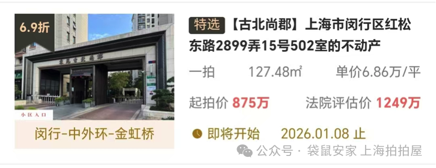 692feaaa46715.png 13.png