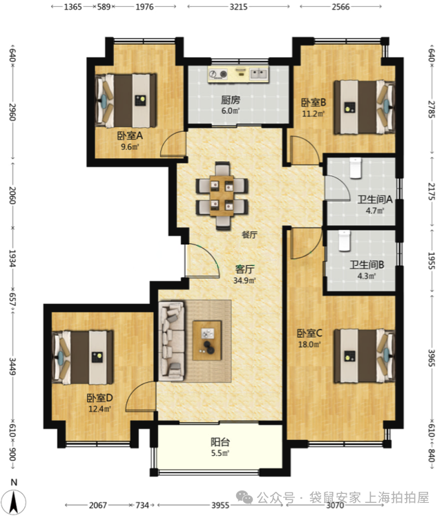 692feabd0fa78.png 5.png