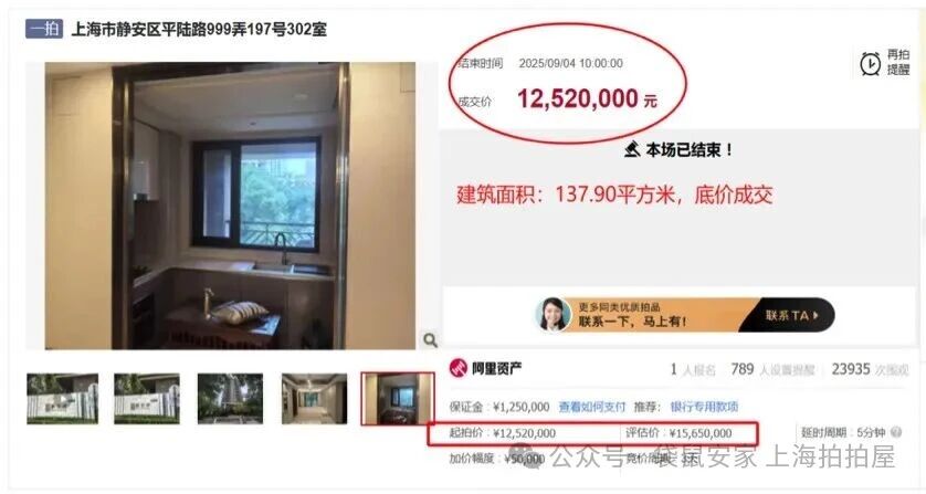 692feb179832c.jpg 4.jpg