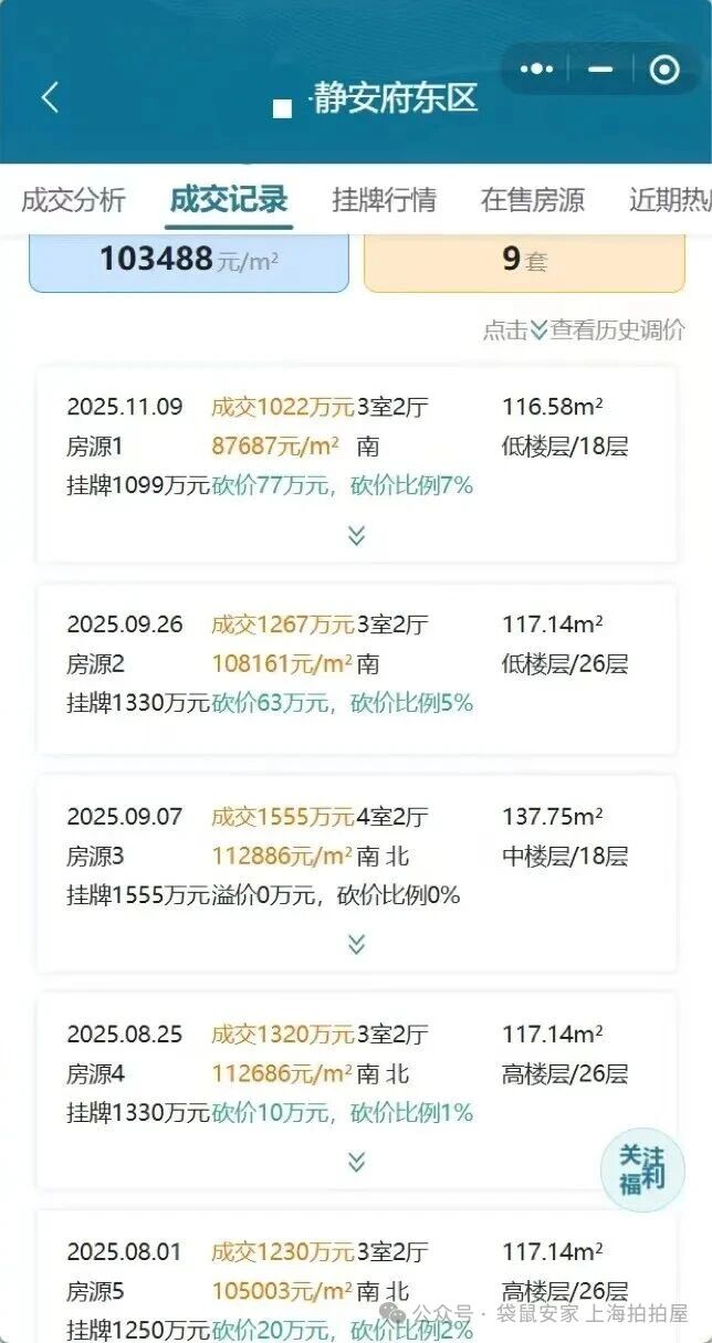 692feb1deb845.jpg 2.jpg