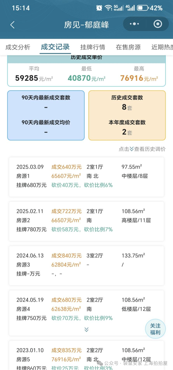 69314ac973f7a.png 5.png