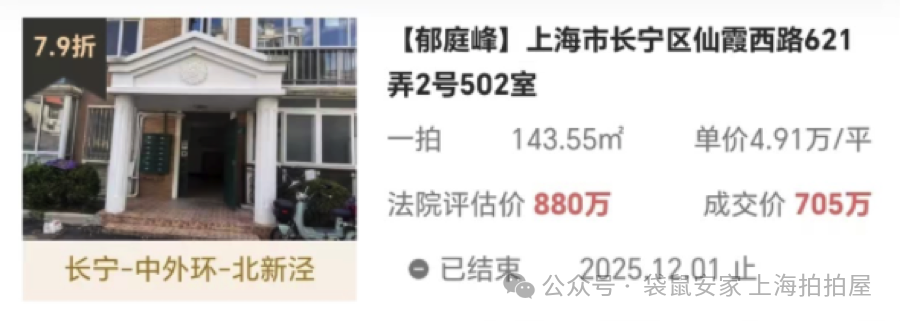 69314e168a5af.png 1.png