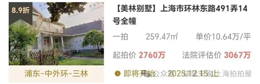 6932f66000a9a.jpg 9.jpg