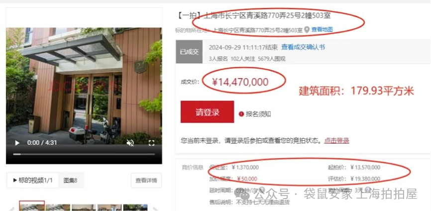 6932f68c7e3b0.png 3.png