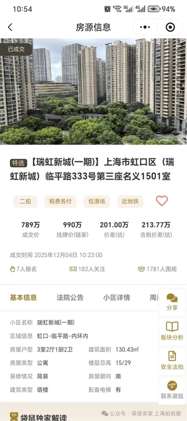 693669b82b58c.png 6.png