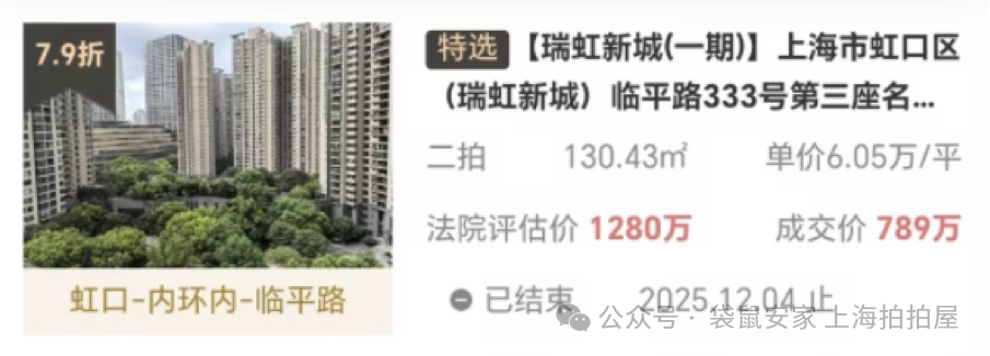 69366a0933cec.png 1.png