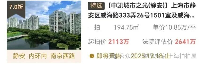 693903269a8bd.jpg 9.jpg