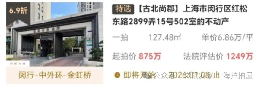 693a61ad2cc0e.jpg 7.jpg