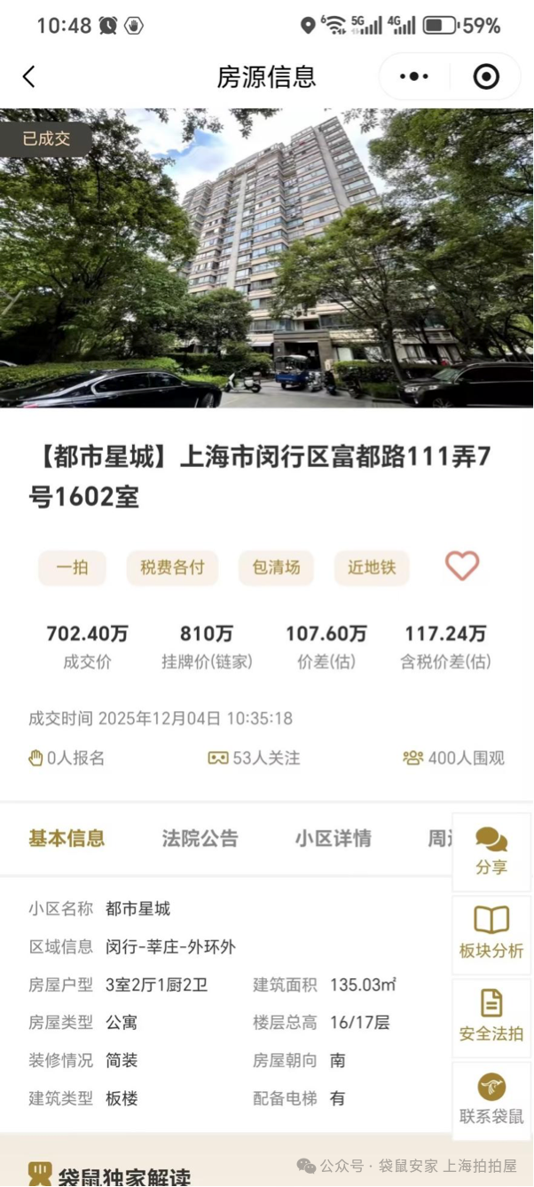 693a61b83c826.png 6.png