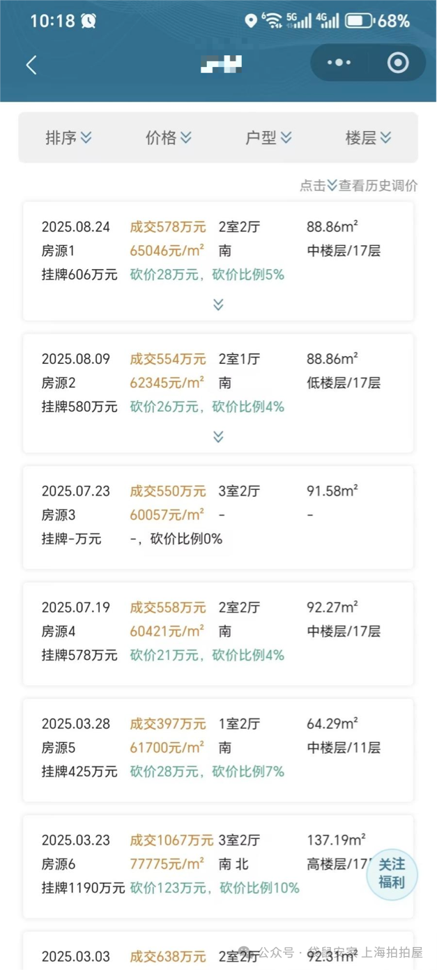 693a61bd28591.png 5.png