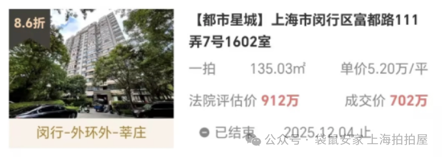 693a61ea3923e.png 1.png