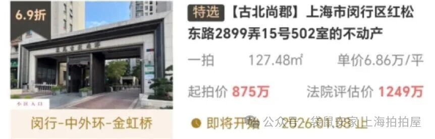 693fddf719a95.jpg 7.jpg