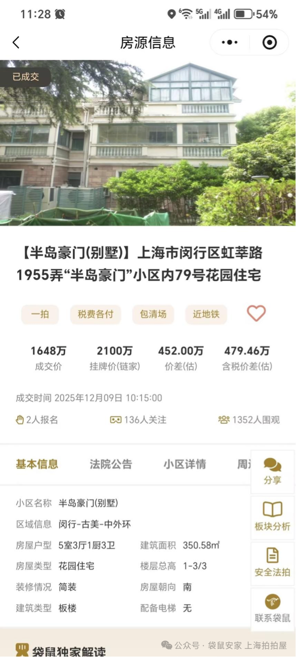 693fddffc5082.png 6.png