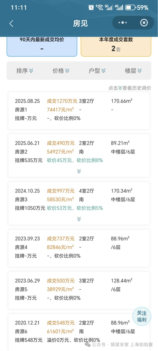 693fde0bd254c.png 5.png