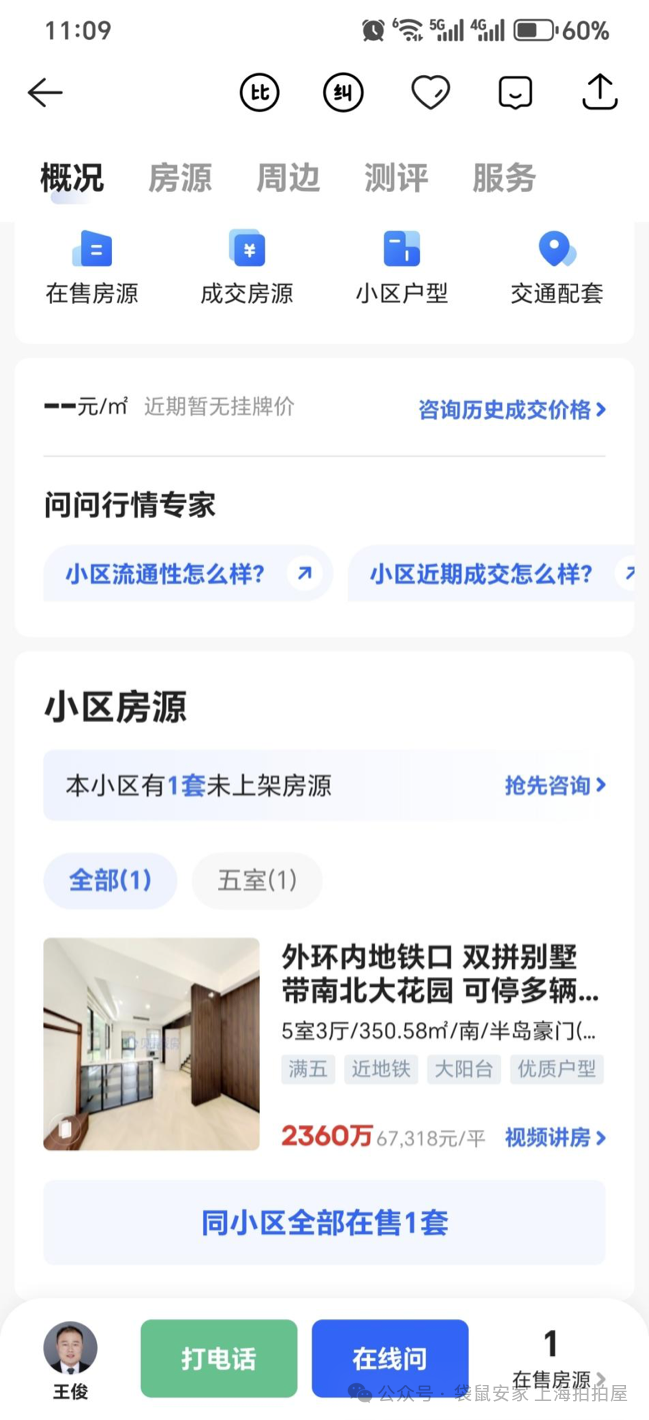 693fde173697f.png 4.png