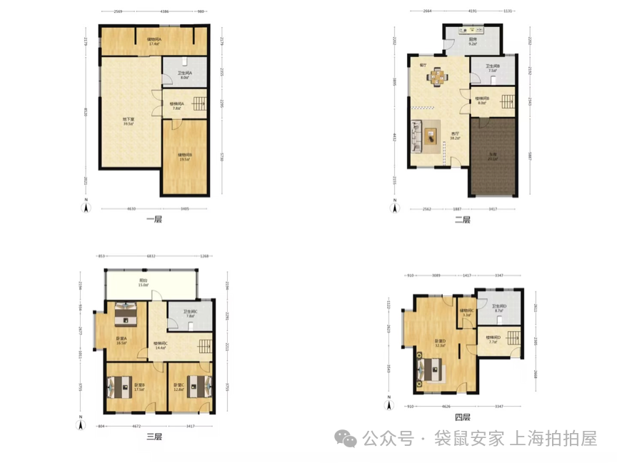 693fde238b553.png 2.png